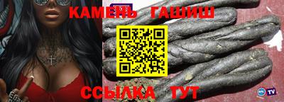 кокс Заволжье