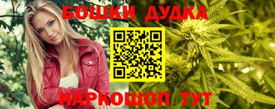 ALPHA PVP Заводоуковск