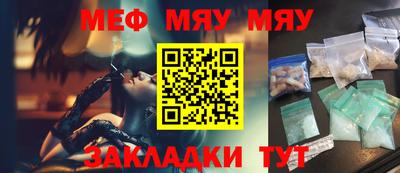 марки lsd Жуковский