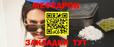 кокс Заволжье