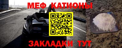кокс Заволжье