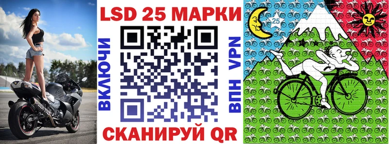 где купить   Углич  нарко площадка наркотические препараты  Наркотические марки 1,8мг 